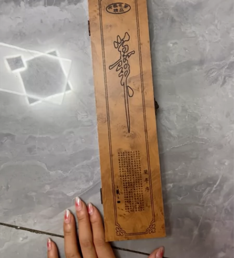 狼毫小楷一套,亏本甩!! 感兴趣的话点“我...