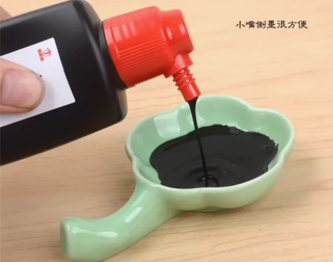 笔砚斋文房四宝毛笔墨汁墨液国画书法油墨水批...