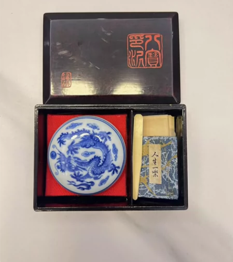 漳州八宝印泥 特级贡品朱砂印泥 日本铃木翠...