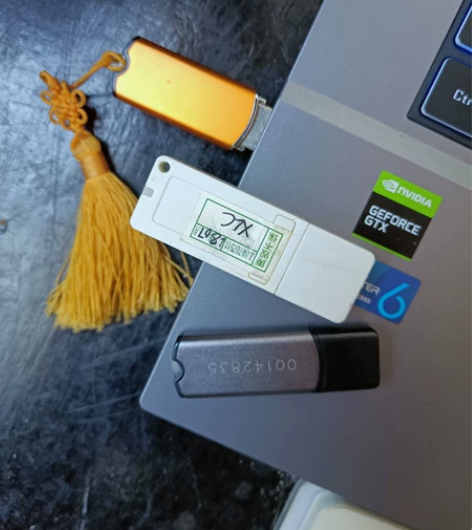 数控套料加密狗 感兴趣的话点“我想要”和我...