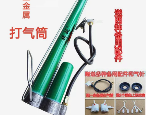 全金属打气筒，买就送礼品，摩托车打气筒家用...