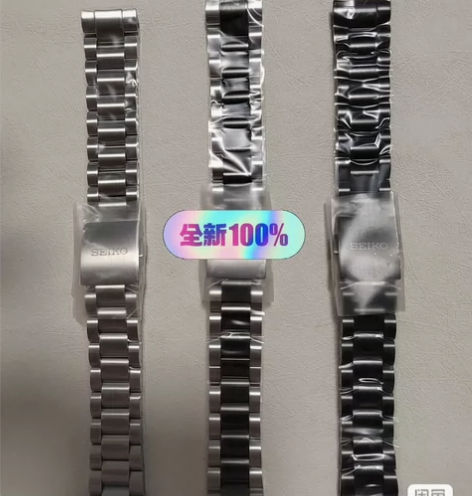 Seiko/精工熊迪SSC813P1、SS...