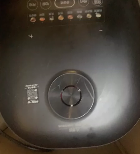 苏泊尔（SUPOR）电饭煲电饭锅4L蓝钻厚...