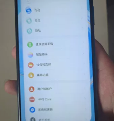 华为HUAWEI nova6 5G 8+1...