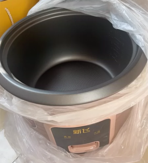 新飞豪华自动全新电饭煲,有盒子 最好是泗水...