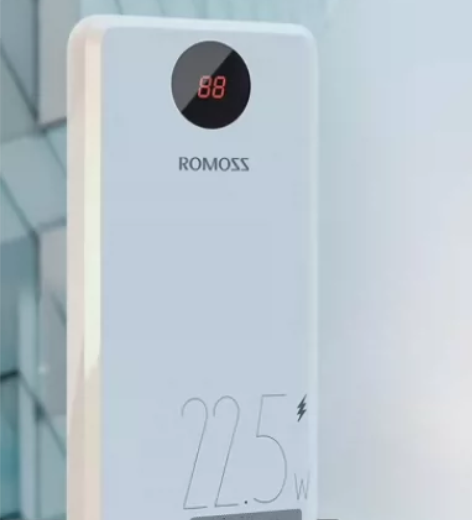 罗马仕PHO20充电宝20000毫安时22...