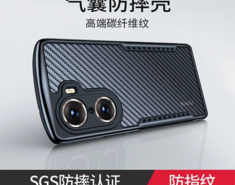 讯迪荣耀60，60Pro手机壳 保护套气囊...