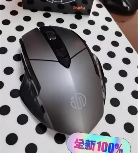 【全新未拆封】包邮英菲克PM6有线鼠标蓝牙...