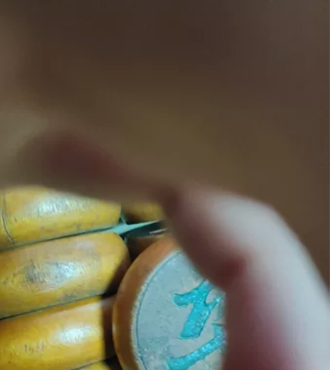 象棋 铁桦木，32个，不缺，原配。直径6....