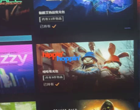 COD19/20组合包任选4个包仅需60 ...