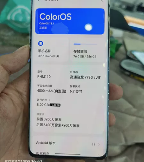 oppoReno9.8+256 99新12...