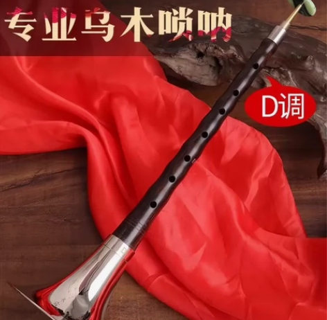 乐器店不干了，处理剩下的全新的原价200多...