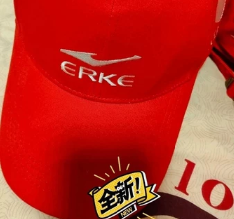 鸿星尔克帽子100元9个全新均码有吊牌10...