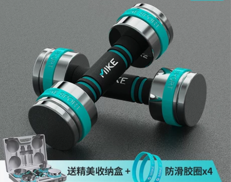 【年货价】电镀纯钢小哑铃男士健身器材家用可...