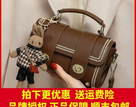 Viney包包新款2021斜挎包轻奢迷你小...