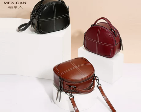 稻草人真皮女包2021新款休闲百搭手提包韩...