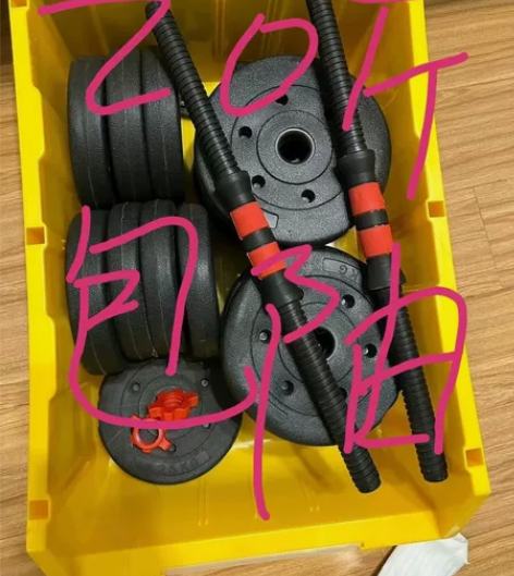 急急急最后30套哑铃厂家不干了包邮处理男士...