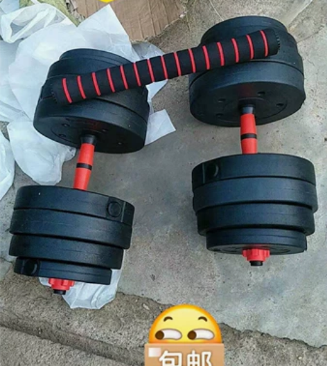 【工厂清仓】全新 哑铃防滑 杠铃 健身...