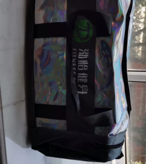 全新运动包健身包短途旅行包镭射包干湿分离,...