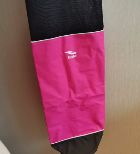浩沙瑜伽包，全新，仅拆包装，不包邮 感兴趣...