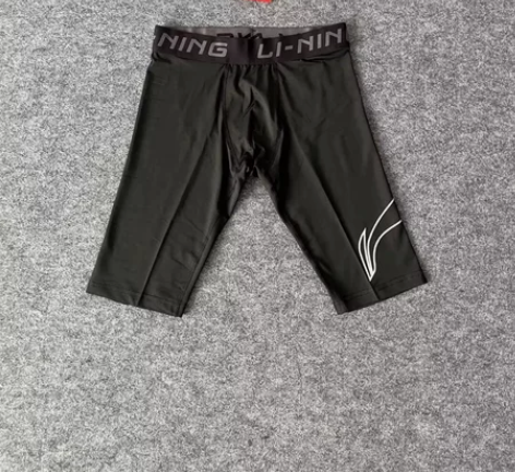 李宁CBA篮球五分紧身裤男高弹训练速干压缩...