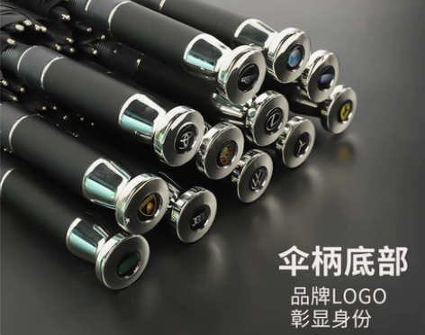 【库存清仓】劳斯莱斯同款雨伞奔驰长柄大号双...
