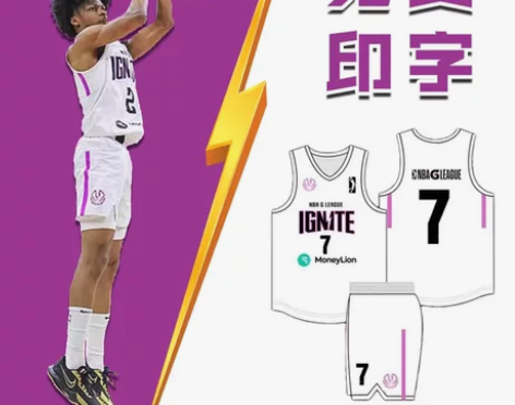 美式新款篮球服定制套装背心队服比赛运动男女...