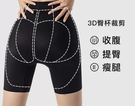 SoulSense博主推荐黑咖啡3M反光收...