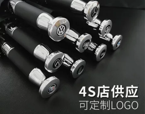 高档汽车雨伞劳斯莱斯奔驰宝马奥迪大众4S店...