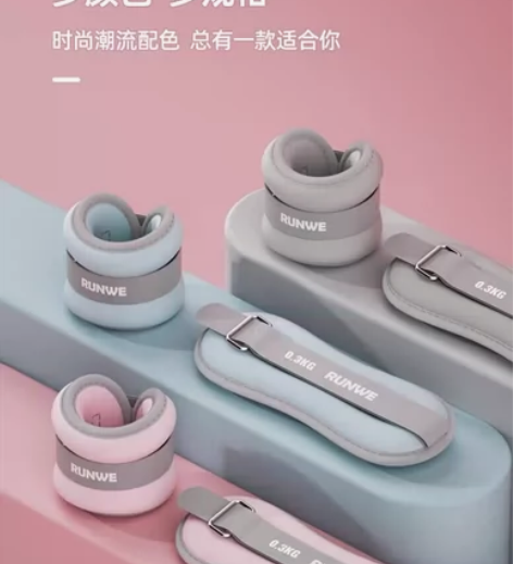 朗威沙袋绑腿负重跑步舞蹈训练学生脚踝隐形腿...