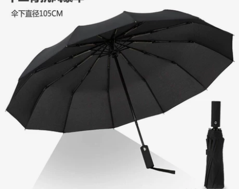 【正常发货】十二骨全自动折叠防晒防风伞！男...