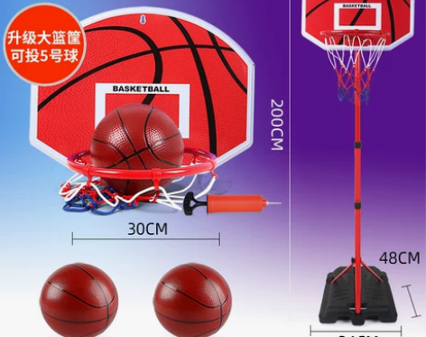 篮球框儿童篮球架室内可升降家用户外投篮玩具...