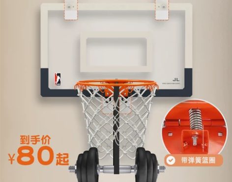 免打孔篮球投篮框室内篮球框壁挂式室外成人篮...