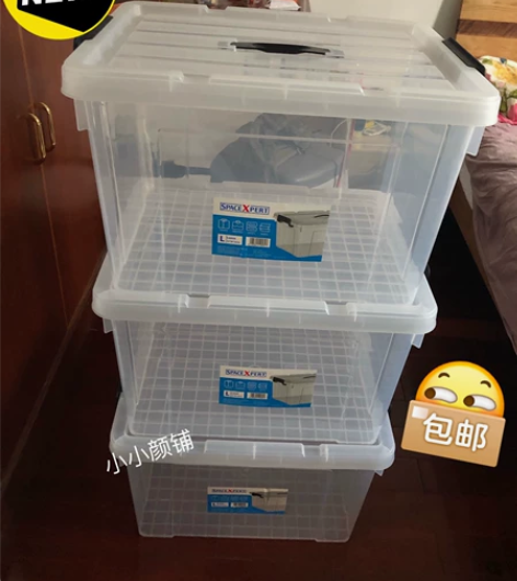 【品质和禧天龙一样】近直角高透手提塑料收纳...