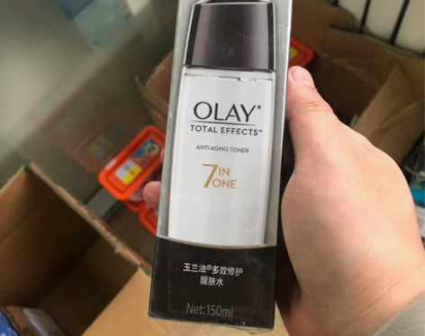 【全店任意满29元包邮】玉兰油多效修护醒肤...