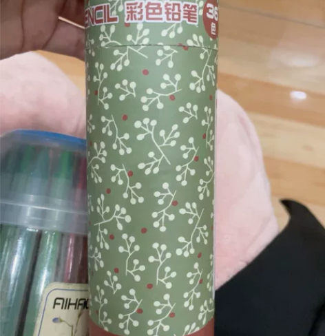 1晨光 彩色铅笔 36色 36支 2削笔器...