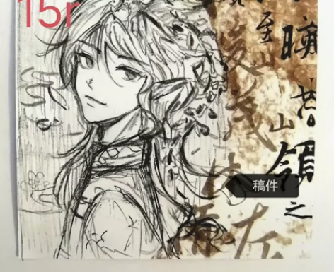 铅笔画 感兴趣的话点“我想要”和我私聊吧～