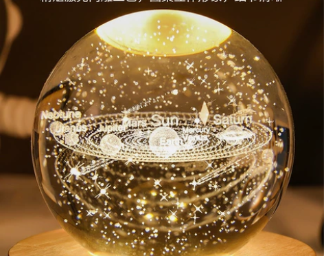 发光太阳系水晶球小夜灯云朵星系摆件情人节送...