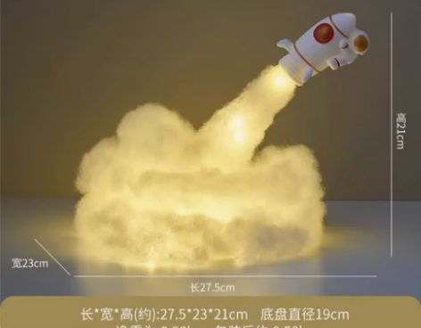 厂家直销北欧宇航员桌面小摆件创意太空人办公...