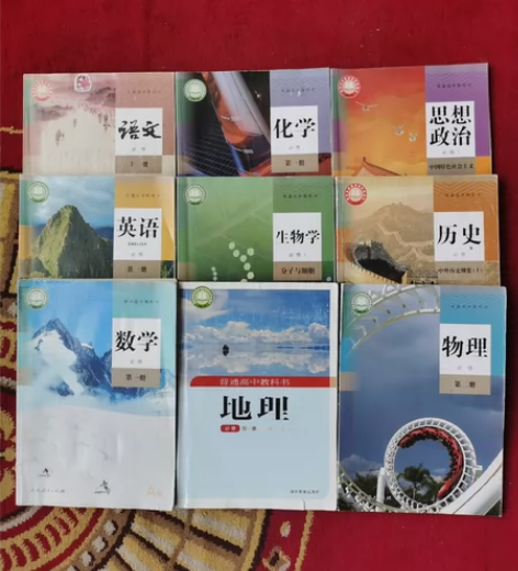 高一，高二，高三，课本有用得上的来！ 语文...