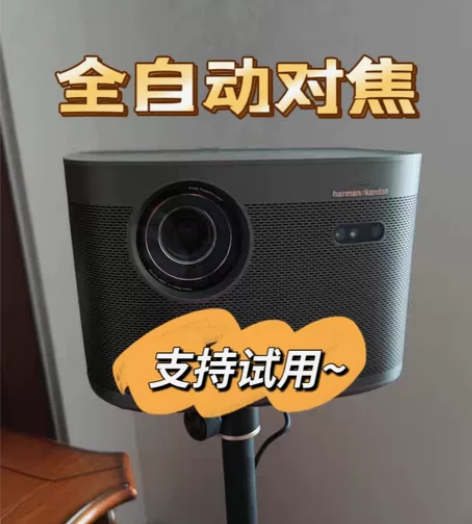 【亏本急售】9新极米H6 H5 H3s家用...