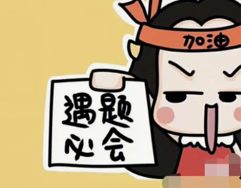 辅导  实时在线答疑解惑电气类辅导  电机...