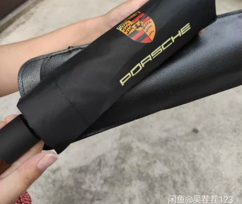 保时捷防风10骨4s店全自动雨伞折叠伞实木...