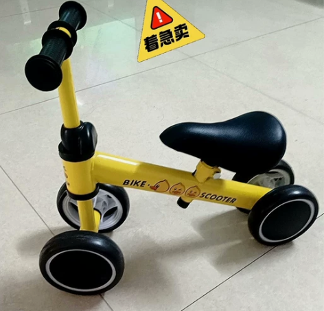 清库存宝宝四轮平衡车玩具车,为1—3岁宝宝...
