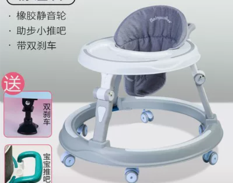 学步车防o型腿婴儿多功能防侧翻手推车宝宝可...