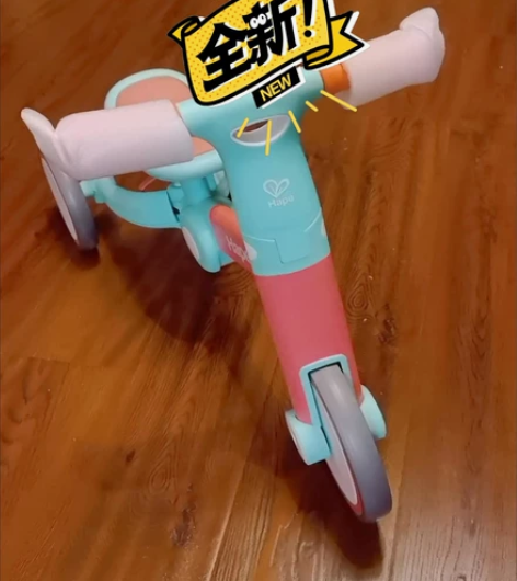 特价全新hape平衡车三合一可折叠hape...