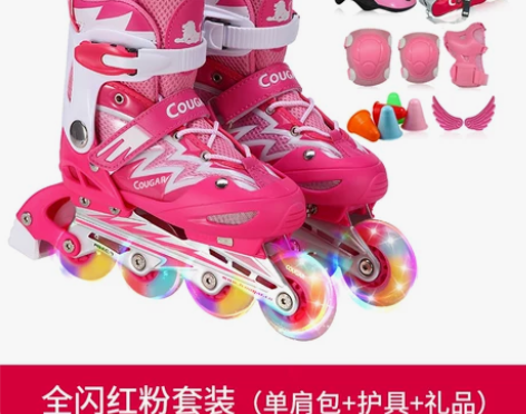 美洲狮溜冰鞋儿童全套装3-5-6-8-10...