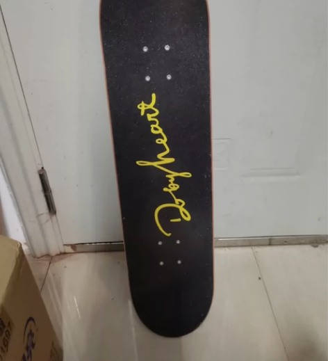 do by heart滑板 王一博同款蓝色...