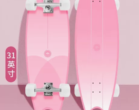 低价出全新31英寸（S7，B9）冰龙陆地冲...