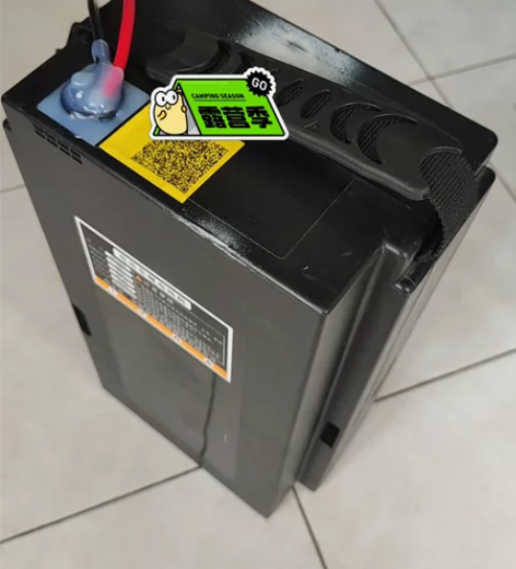 电动车锂电池48V20安，出产期23年7月...